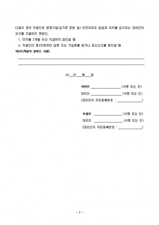 Һ(Ϲݿ)002.jpg