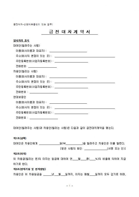 Һ_뺸ִ°001.jpg