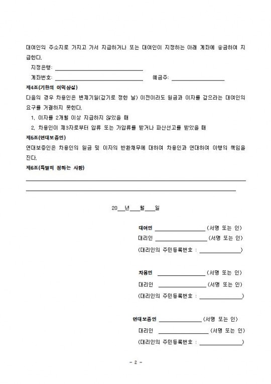 Һ_뺸ִ°002.jpg