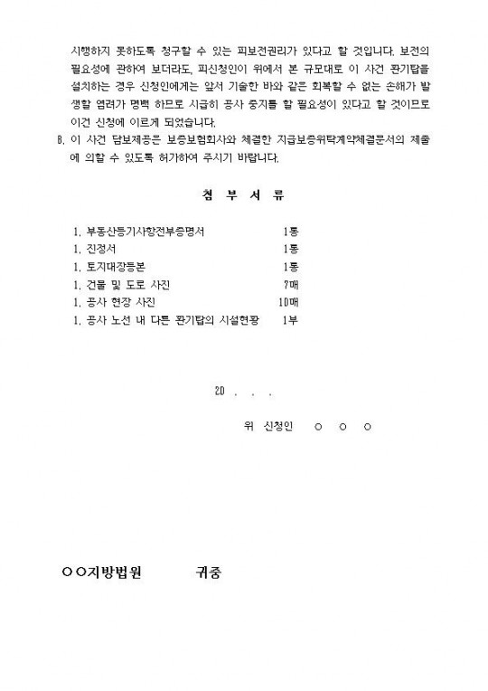  óнû(  ۹ ġ  )004.jpg