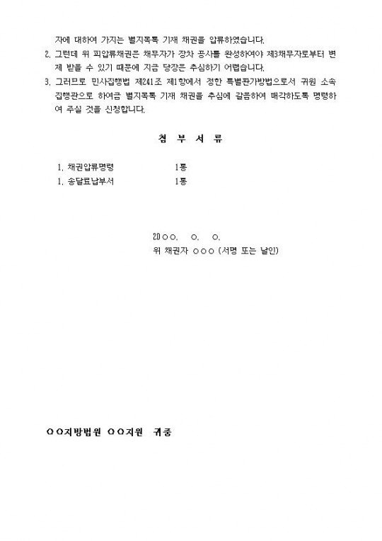 Ưȭ(Ű)ɽû002.jpg