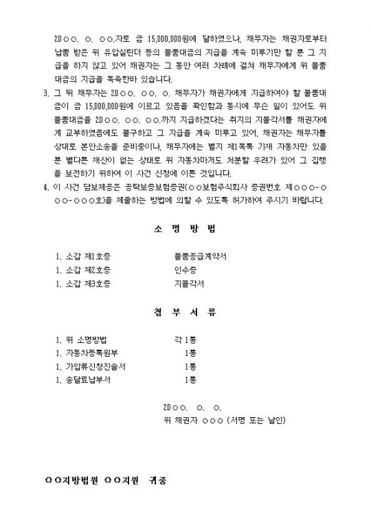 ڵзɽû002.jpg