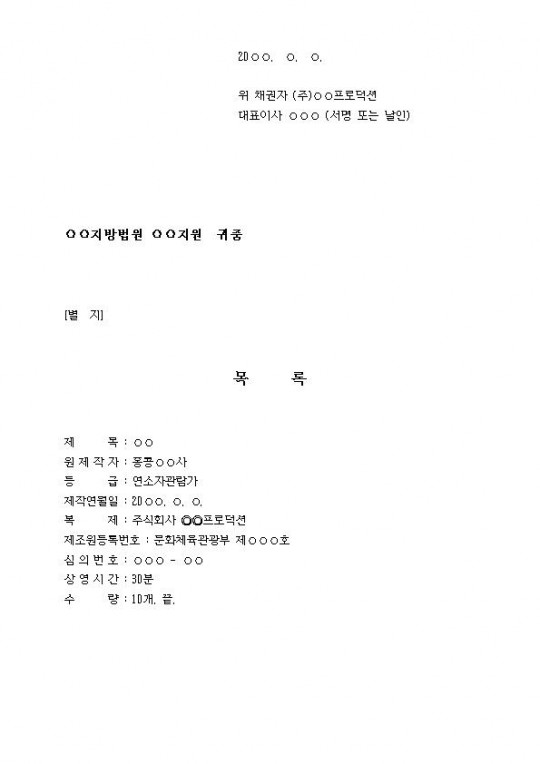 ___óнû003.jpg