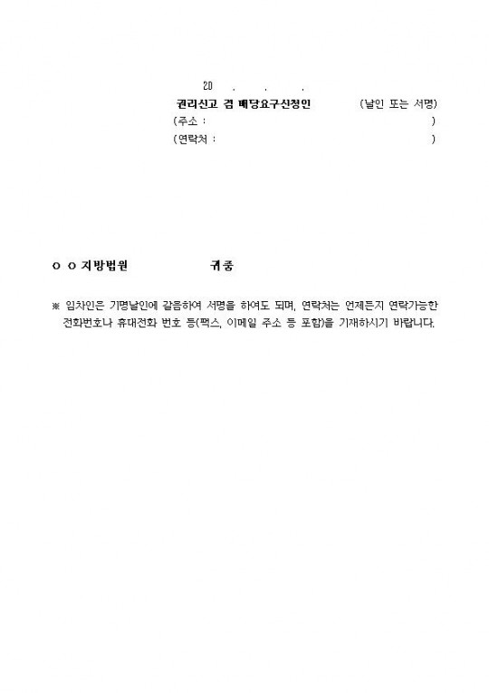 ǸŰ__䱸û(Ӵ)002.jpg